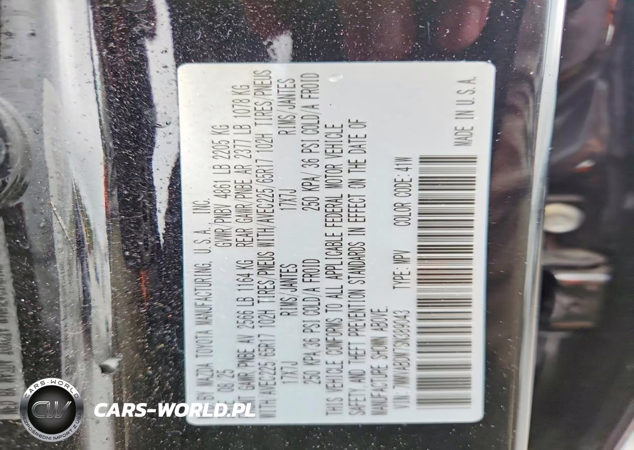 2025 Mazda Cx-50 Premium VIN:7MMVABDM7SN389043 - 13