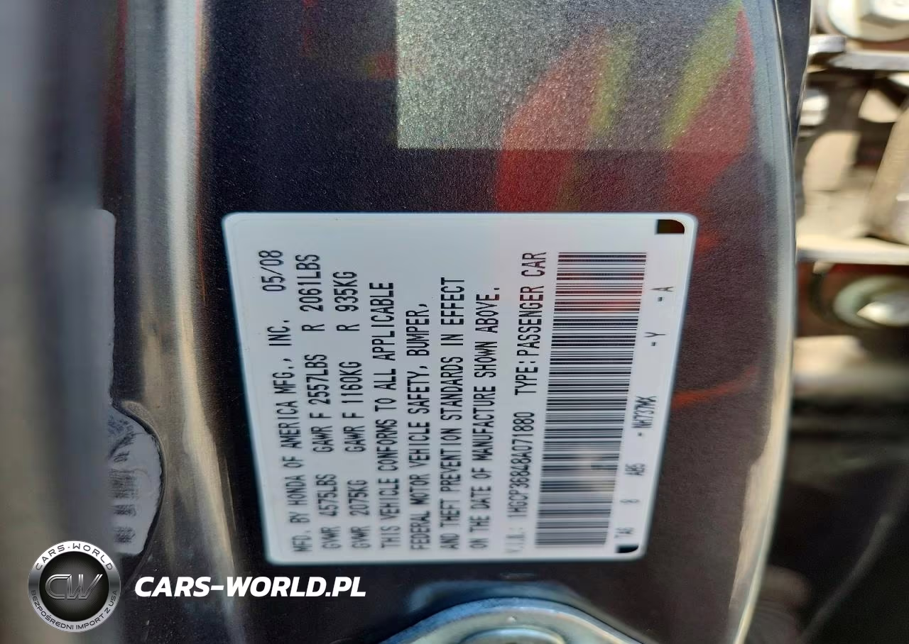2008 Honda Accord Exl VIN:1HGCP36848A071880 - 12