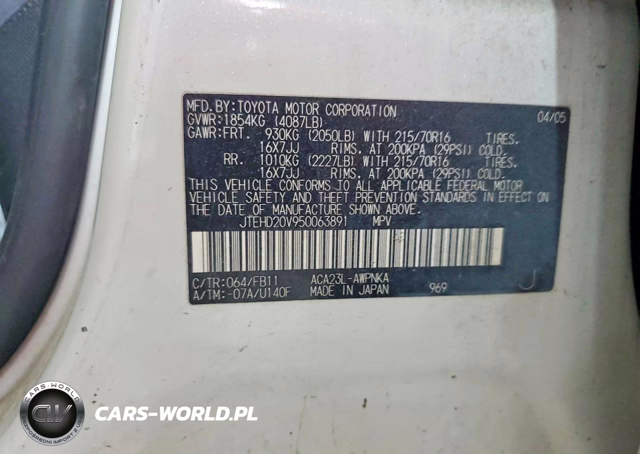 2005 Toyota Rav4 Base VIN:JTEHD20V950063891 - 13