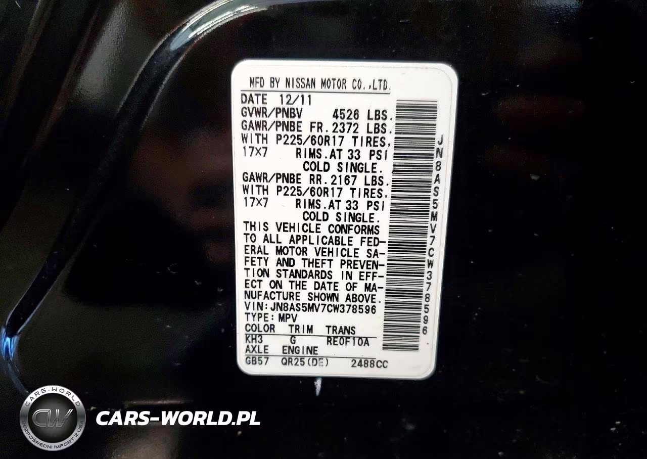 2012 Nissan Rogue S VIN:JN8AS5MV7CW378596 - 13