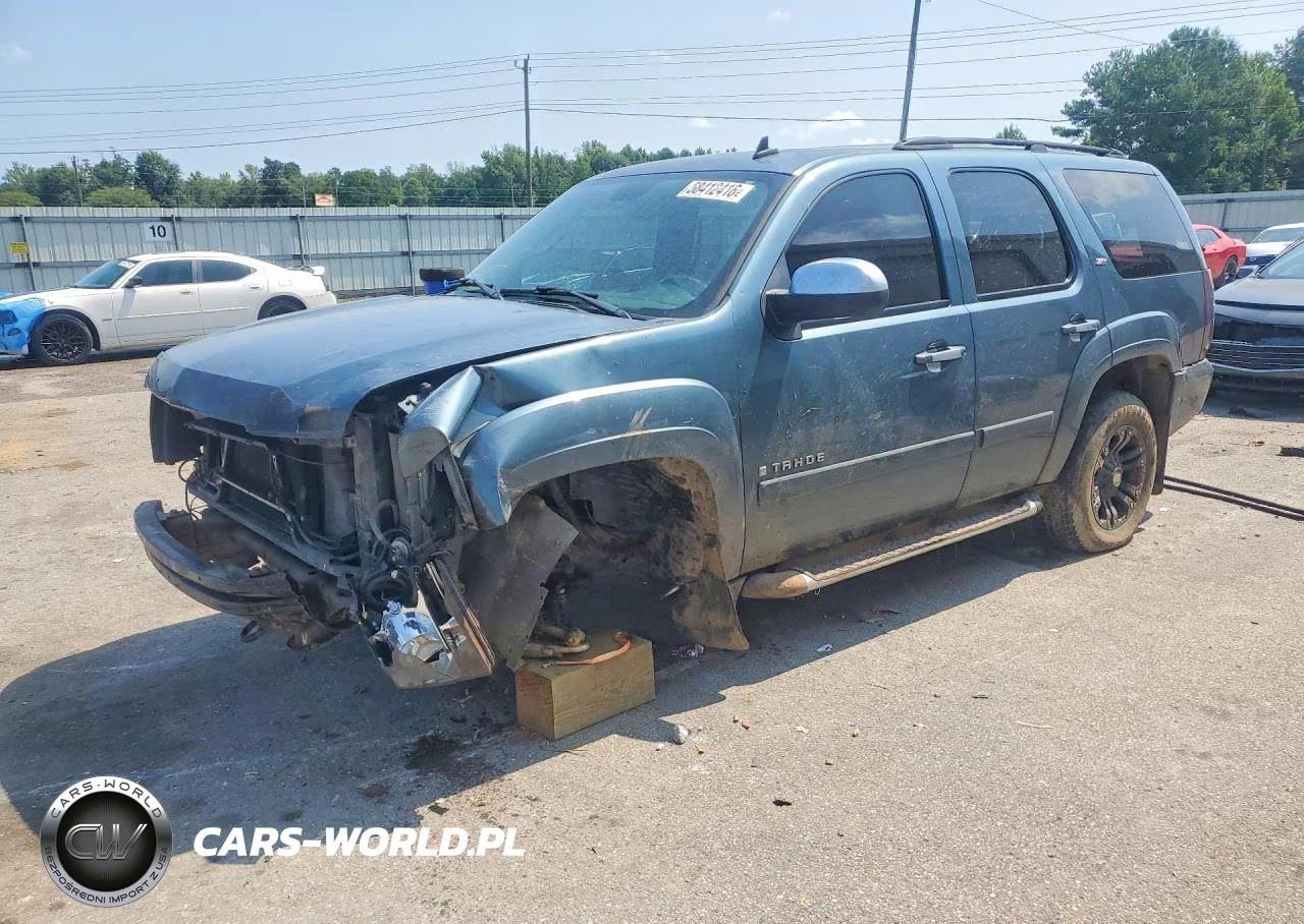 2008 Chevrolet Tahoe K1500