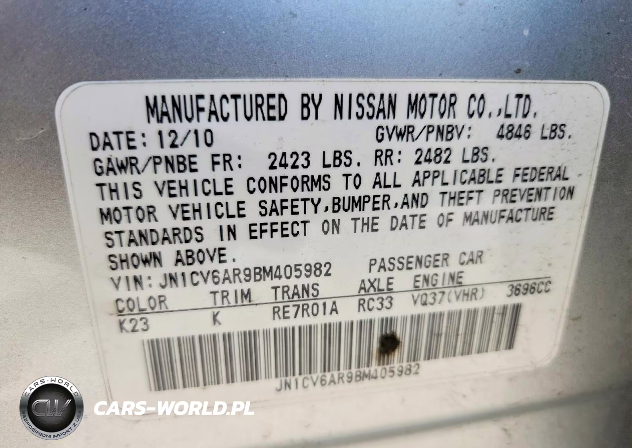 2011 Infiniti G37 Sedan X VIN:JN1CV6AR9BM405982 - 12