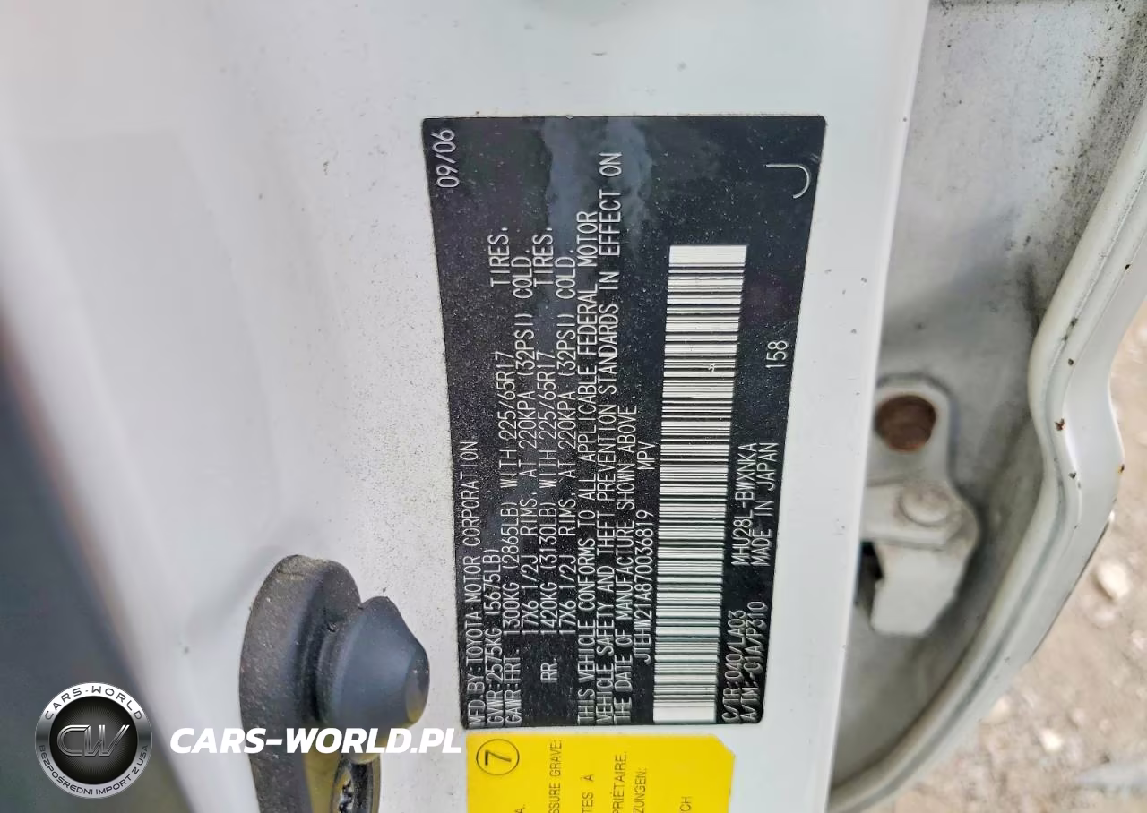 2007 Toyota Highlander Hybrid VIN:JTEHW21A870036819 - 13