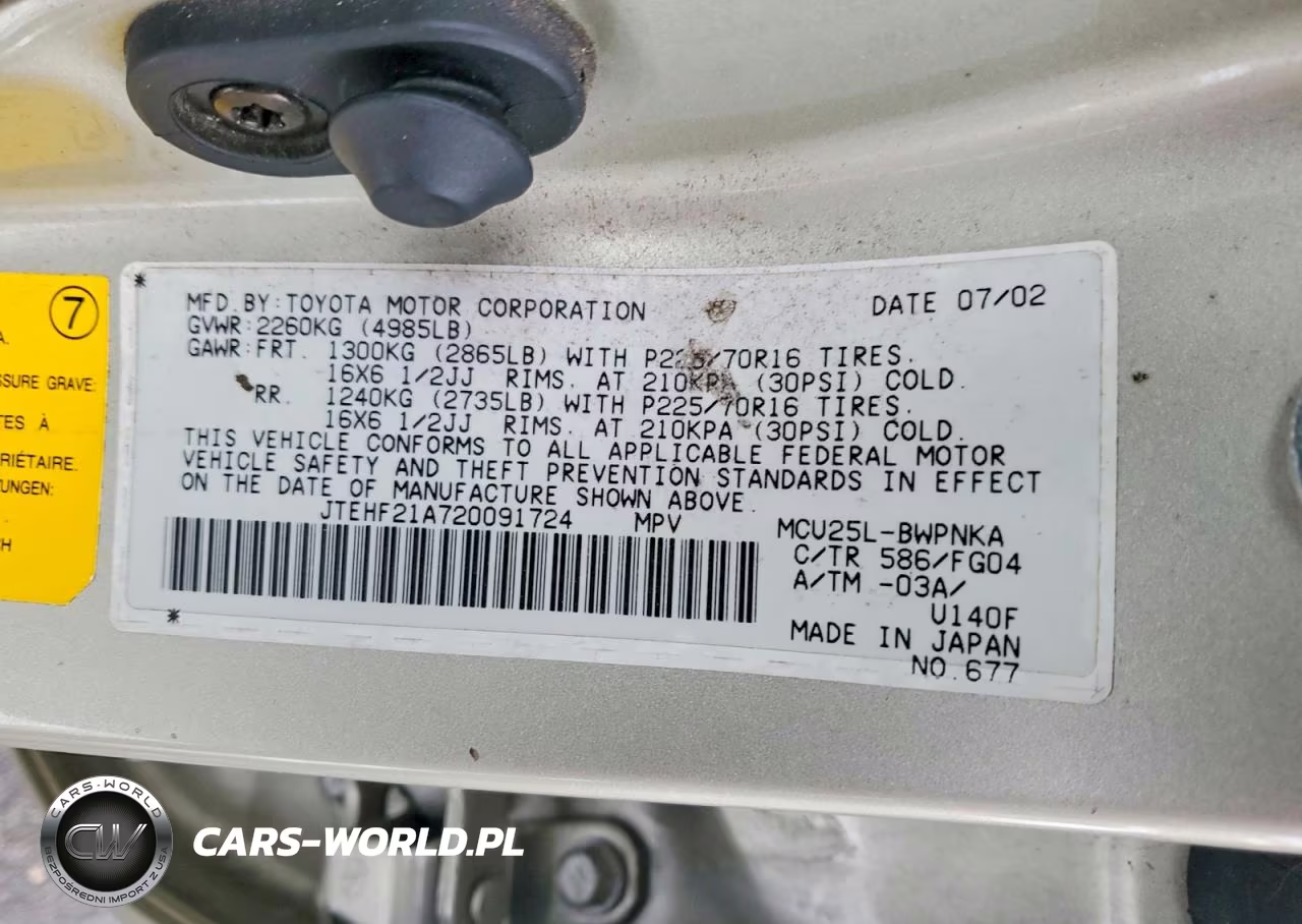 2002 Toyota Highlander Base VIN:JTEHF21A720091724 - 14