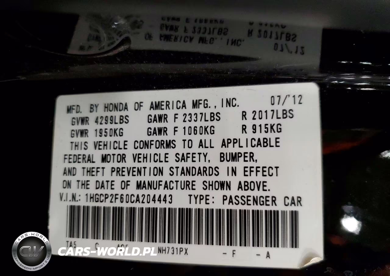 2012 Honda Accord Se VIN:1HGCP2F60CA204443 - 12