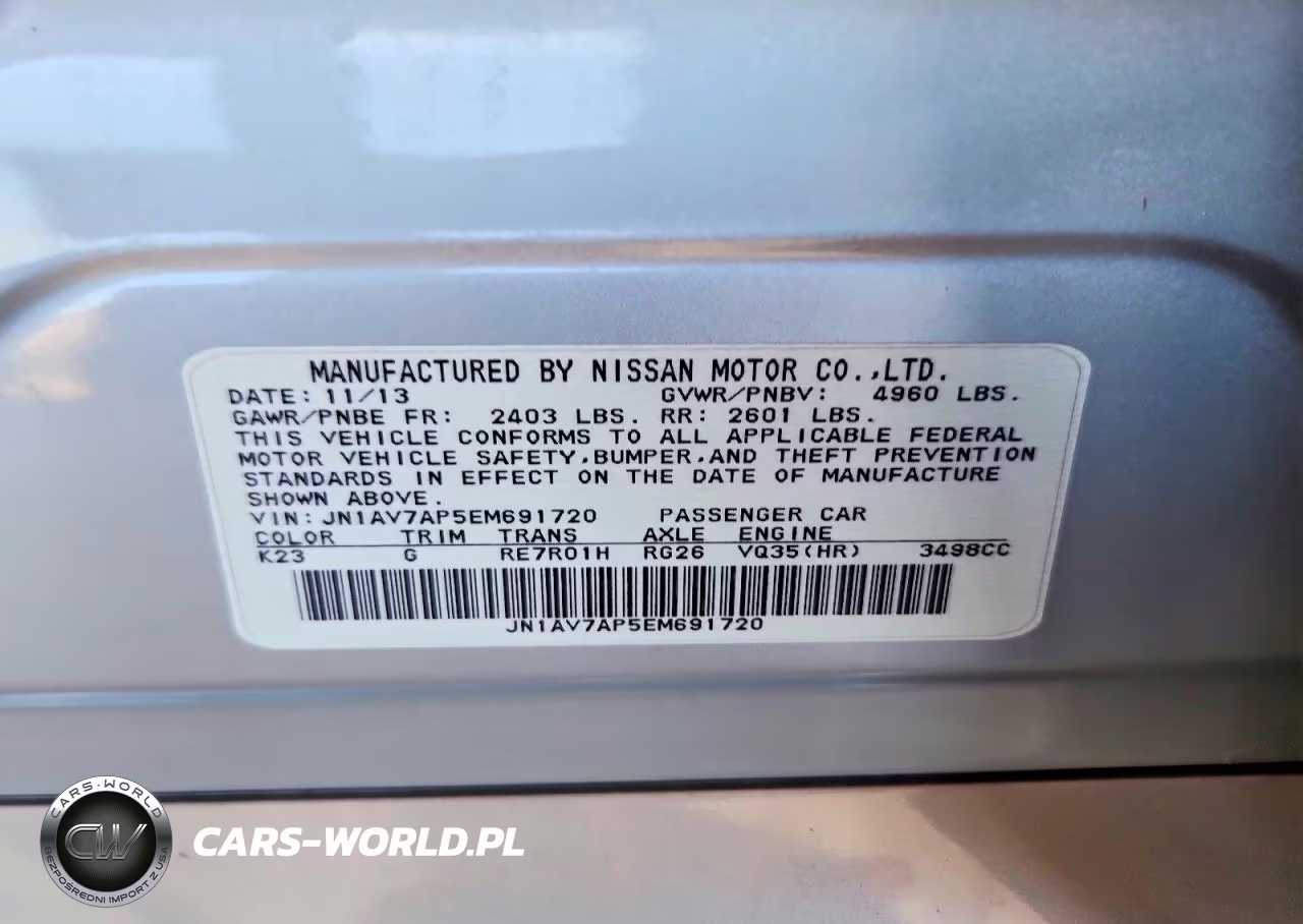 2014 Infiniti Q50 Hybrid Sport VIN:JN1AV7AP5EM691720 - 12