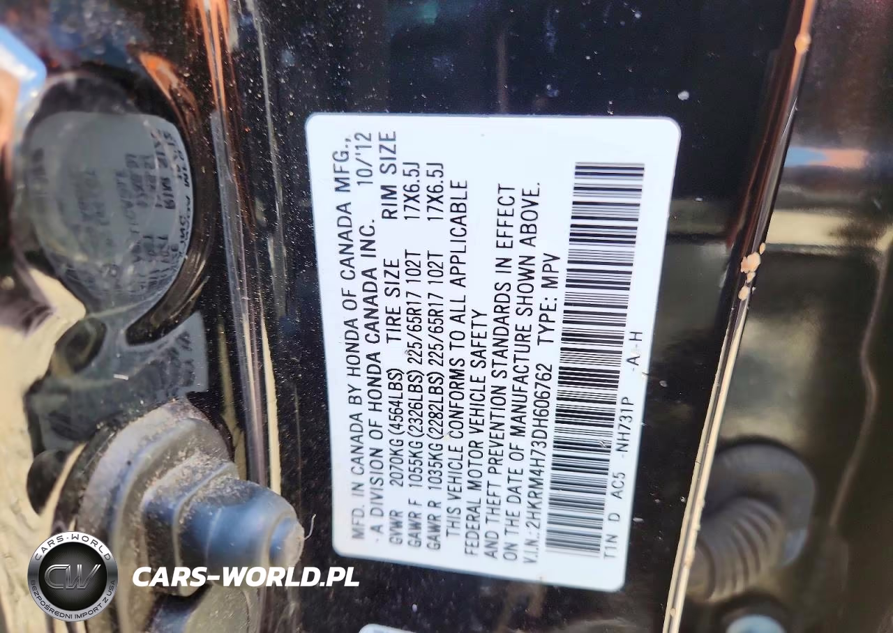 2013 Honda Cr-V Exl VIN:2HKRM4H73DH606762 - 13
