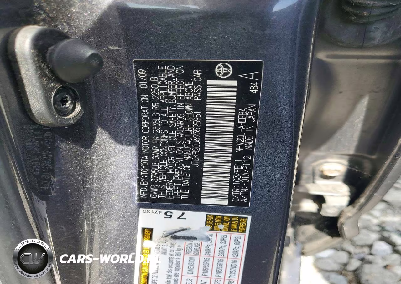 2009 Toyota Prius Base VIN:JTDKB20U693525951 - 12