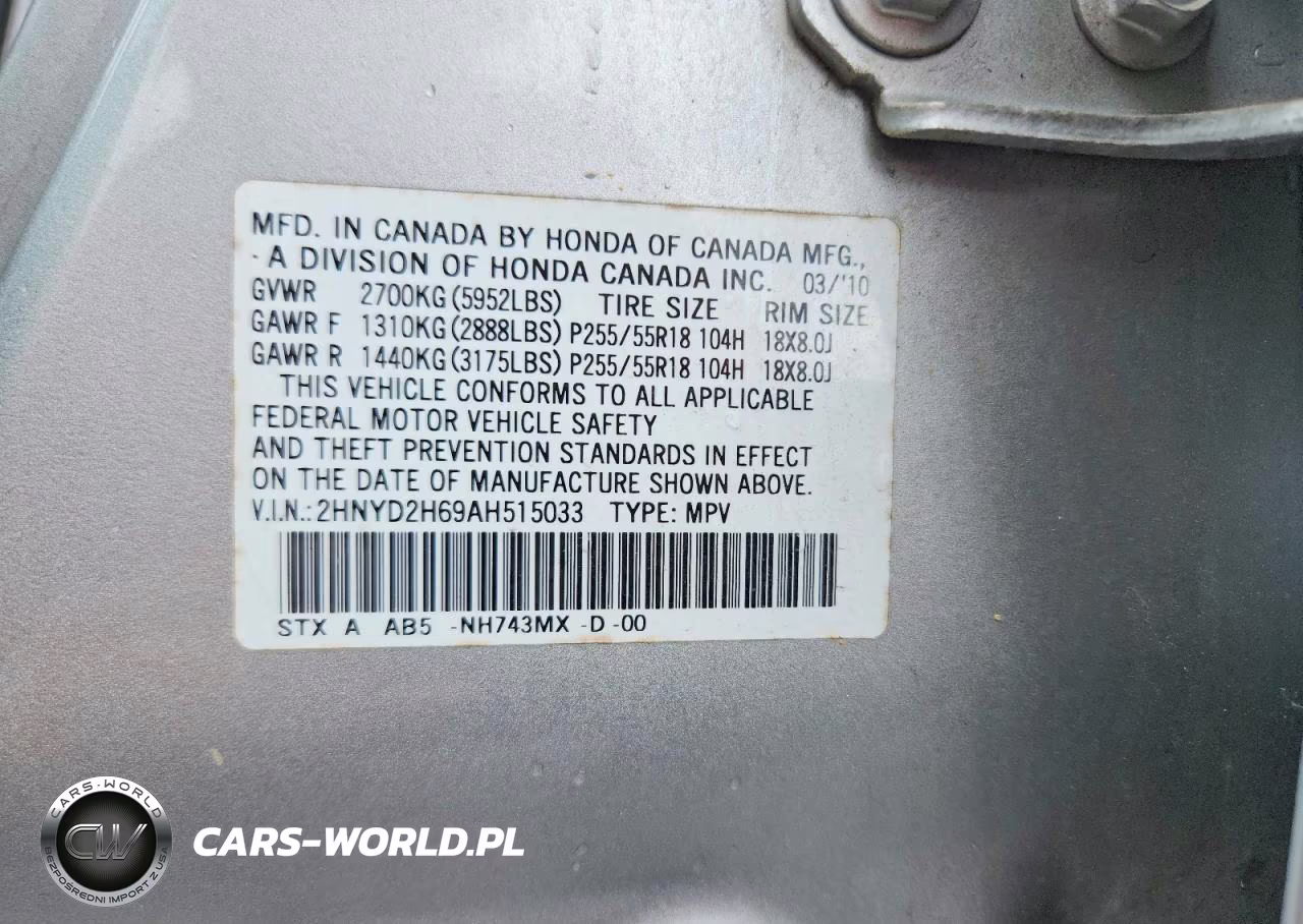 2010 Acura Mdx Technology VIN:2HNYD2H69AH515033 - 12
