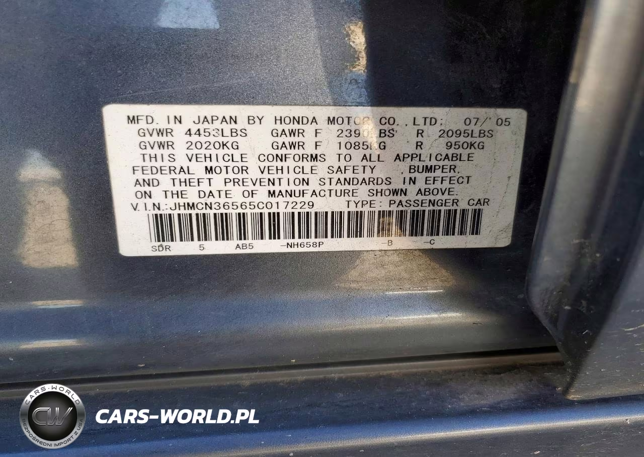 2005 Honda Accord Hybrid VIN:JHMCN36565C017229 - 13