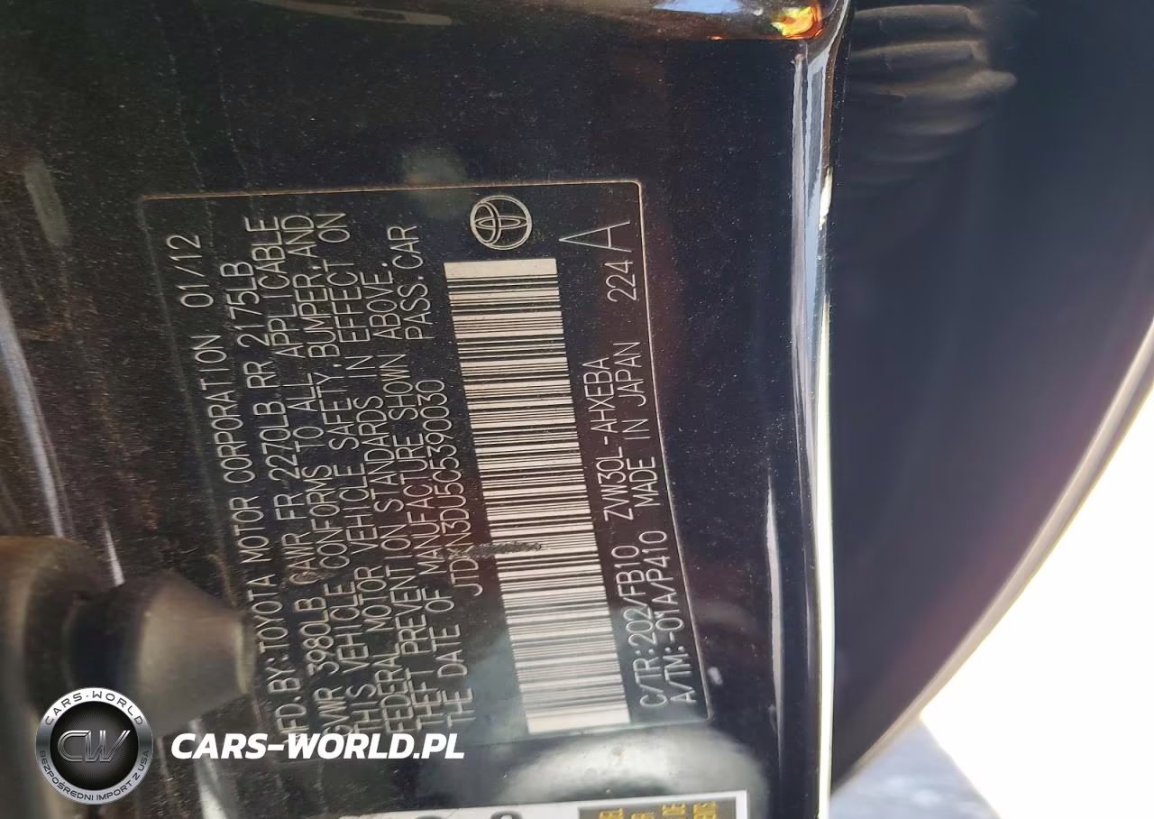 2012 Toyota Prius Two VIN:JTDKN3DU5C5390030 - 12