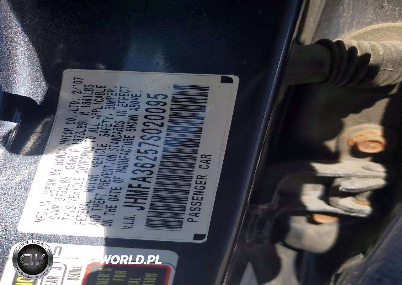 2007 Honda Civic Hybrid VIN:JHMFA36257S020095 - 12