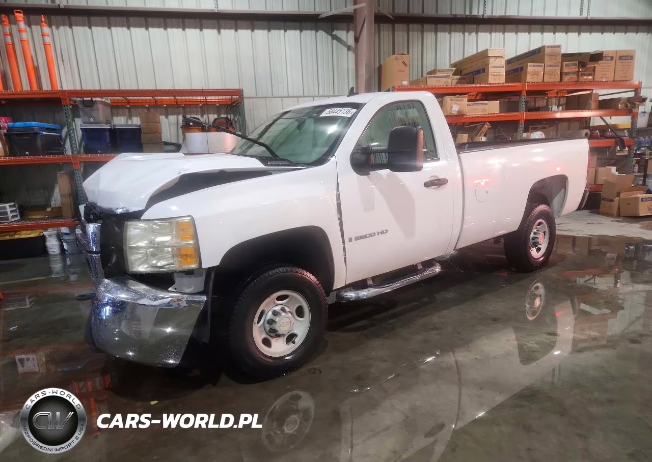 2007 Chevrolet Silverado C2500 Heavy Duty
