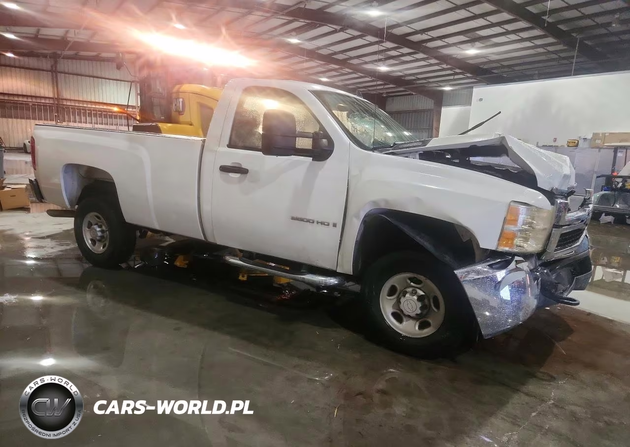 2007 Chevrolet Silverado C2500 Heavy Duty VIN:1GCHC24K97E511947 - 4