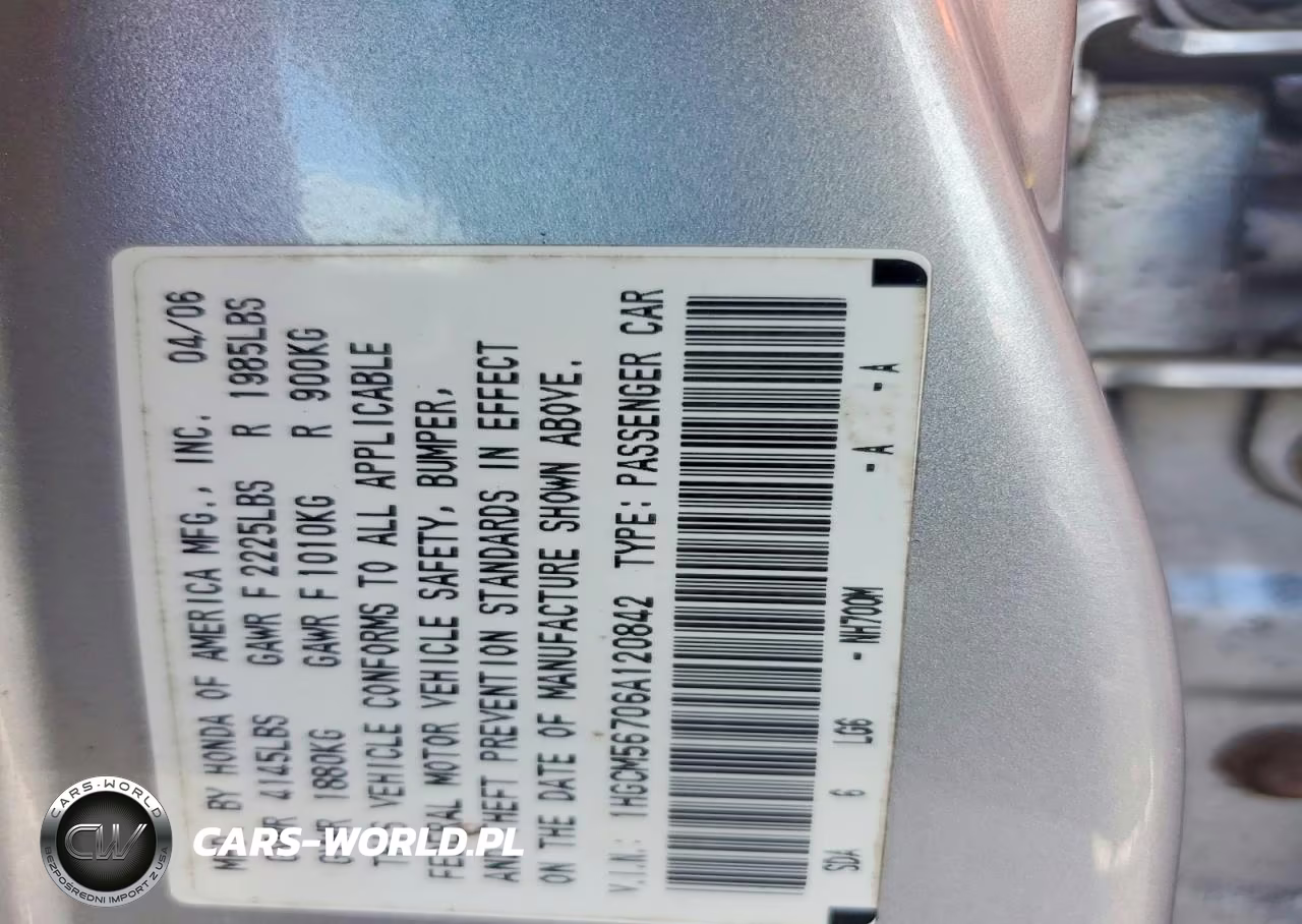 2006 Honda Accord Ex VIN:1HGCM56706A120842 - 12