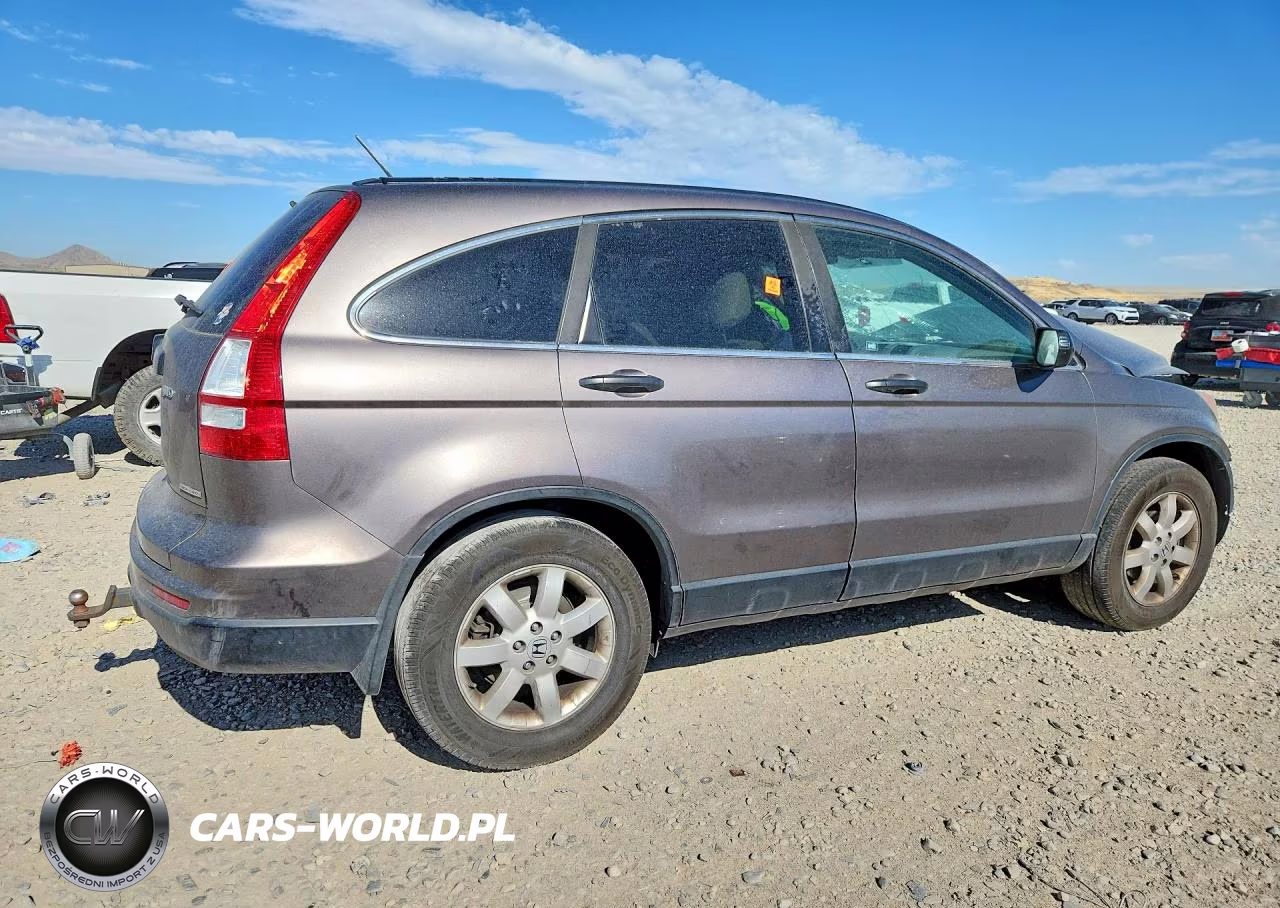 2011 Honda Cr-V Se VIN:5J6RE4H4XBL067529 - 3