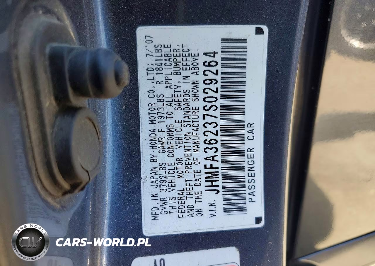 2007 Honda Civic Hybrid VIN:JHMFA36237S029264 - 12