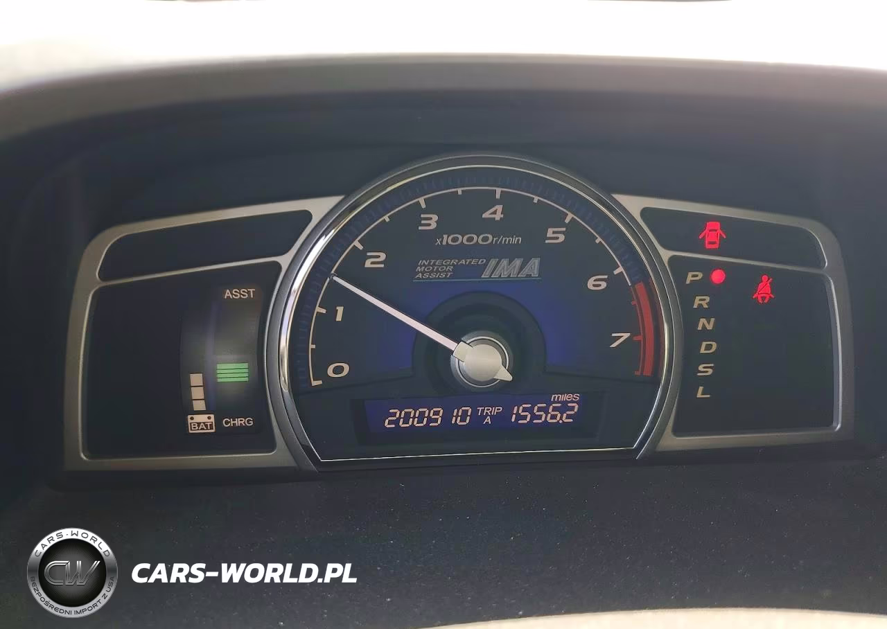 2007 Honda Civic Hybrid VIN:JHMFA36237S029264 - 9