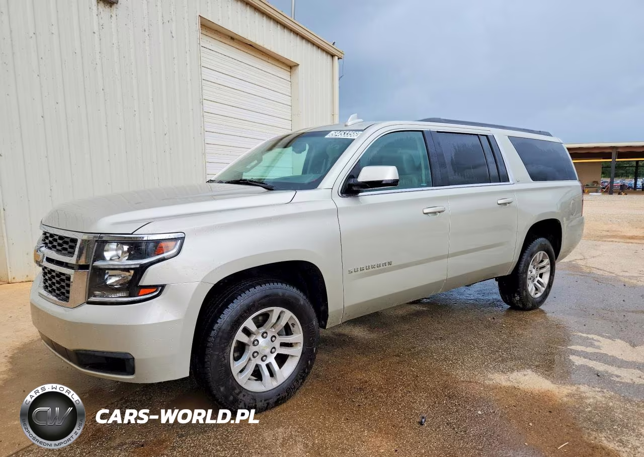 2016 Chevrolet Suburban C1500 Lt