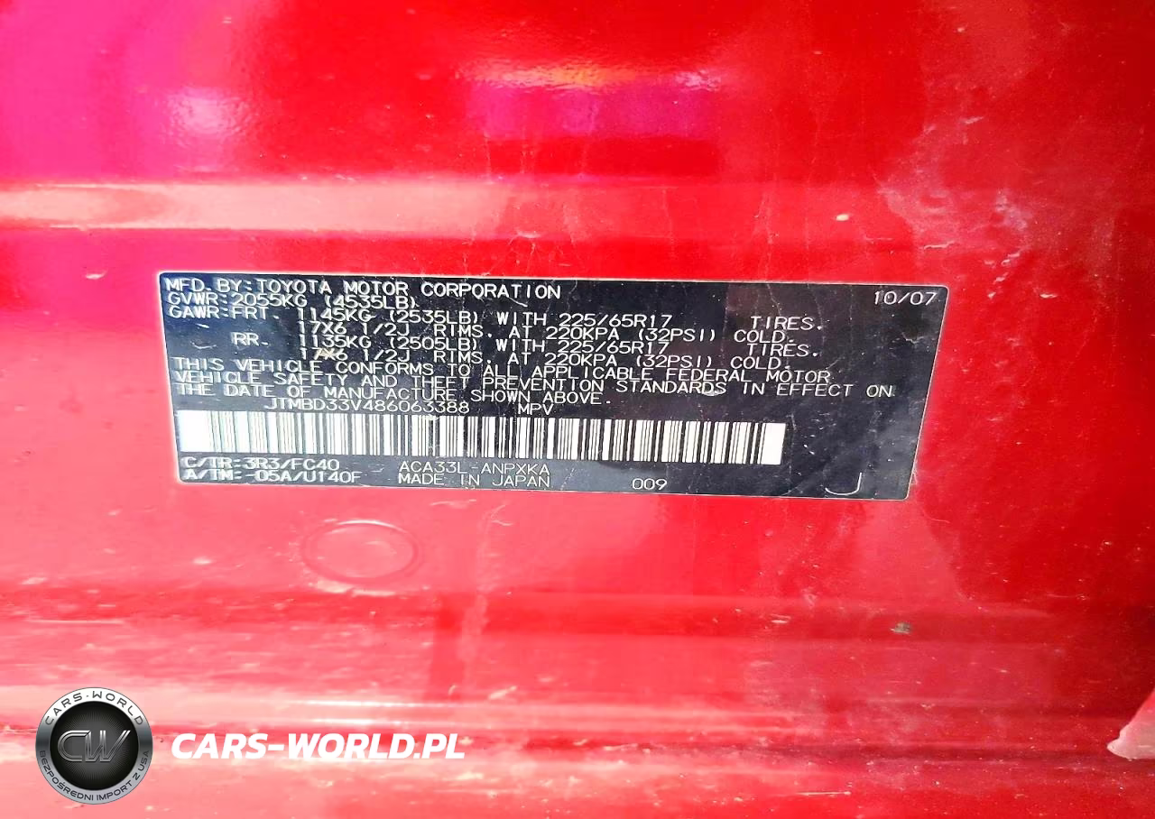 2008 Toyota Rav4 Base VIN:JTMBD33V486063388 - 13