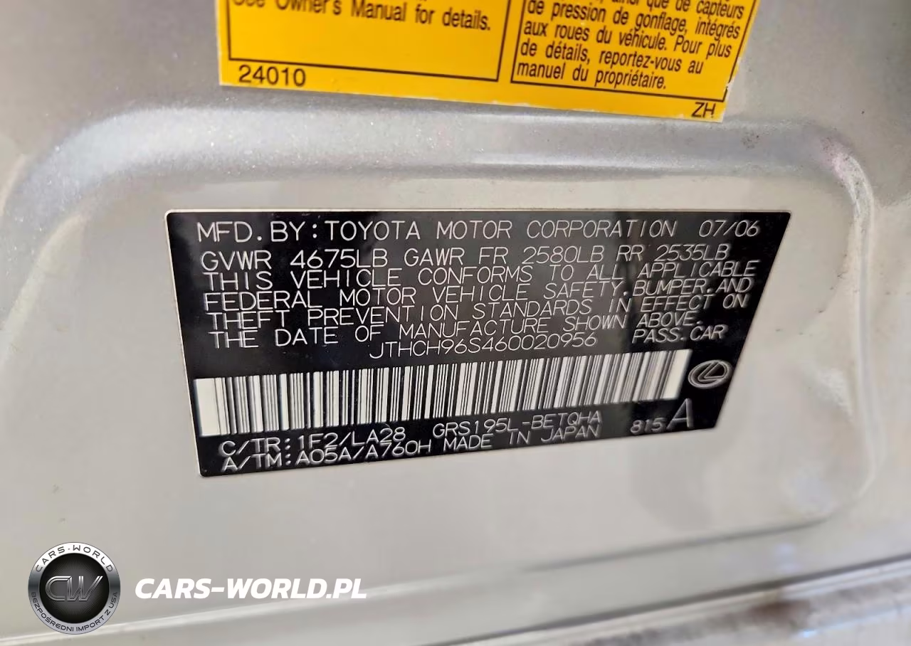 2006 Lexus Gs 300 VIN:JTHCH96S460020956 - 12