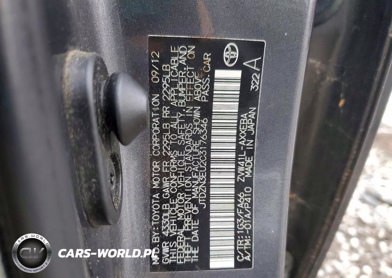 2012 Toyota Prius V Three VIN:JTDZN3EU2C3176346 - 12