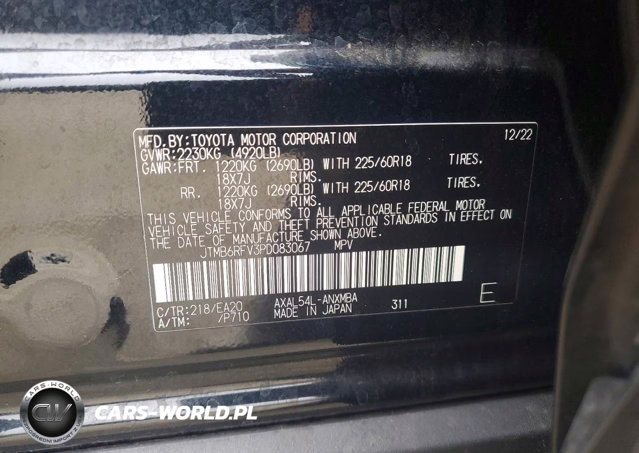 2023 Toyota Rav4 Hybrid Xle Premium VIN:JTMB6RFV3PD083067 - 13