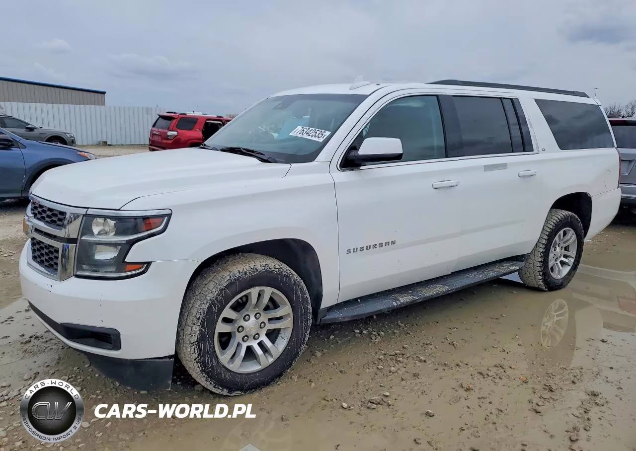 2020 Chevrolet Suburban K1500 Lt