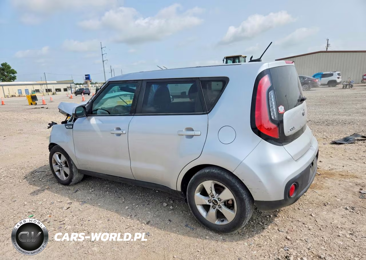 2017 Kia Soul Base VIN:KNDJN2A24H7485960 - 2