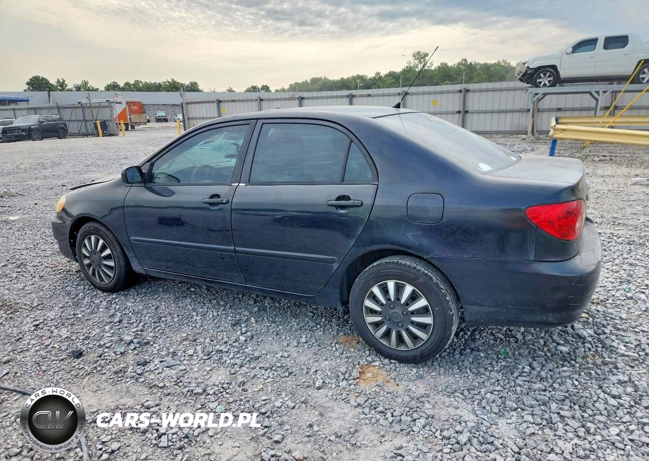 2007 Toyota Corolla Le VIN:1NXBR32E17Z898096 - 2