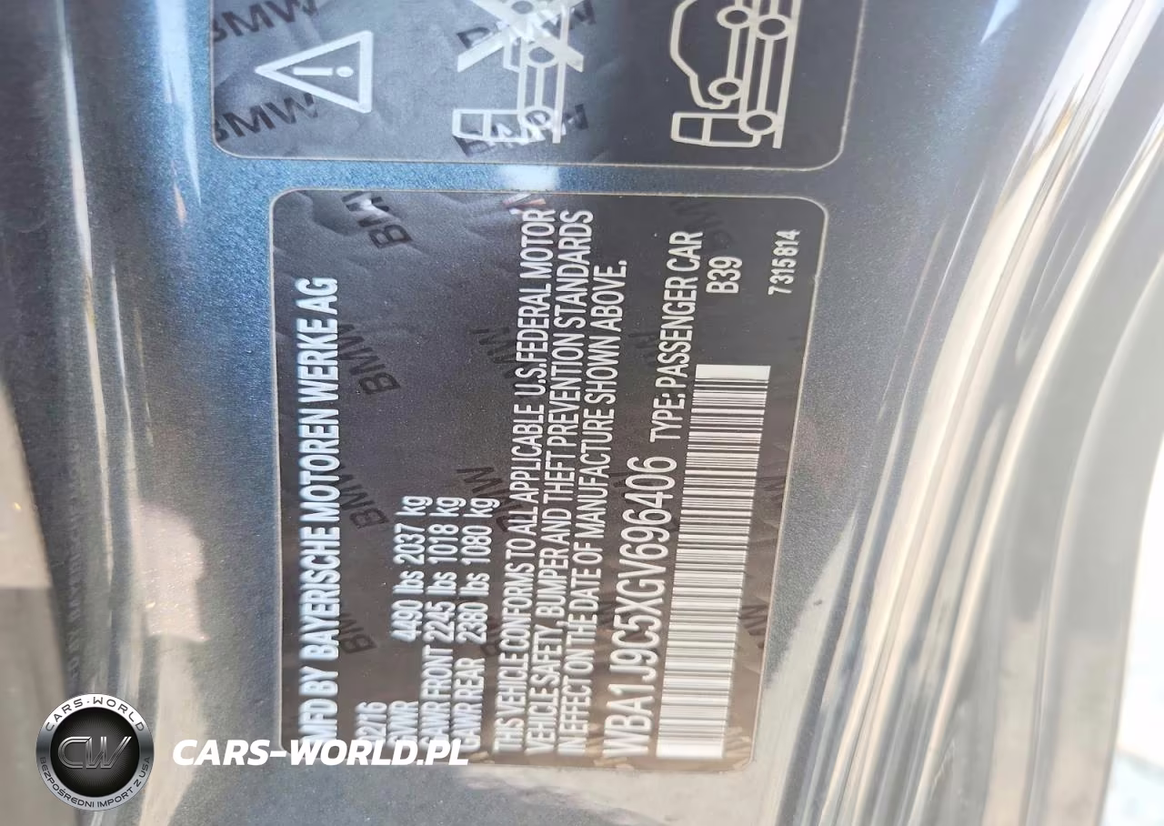 2016 BMW M235Xi VIN:WBA1J9C5XGV696406 - 12