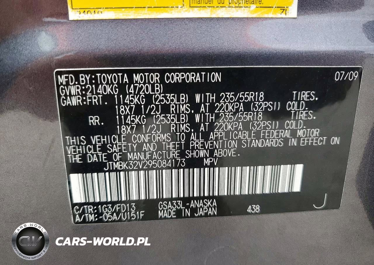2009 Toyota Rav4 Sport VIN:JTMBK32V295084173 - 13