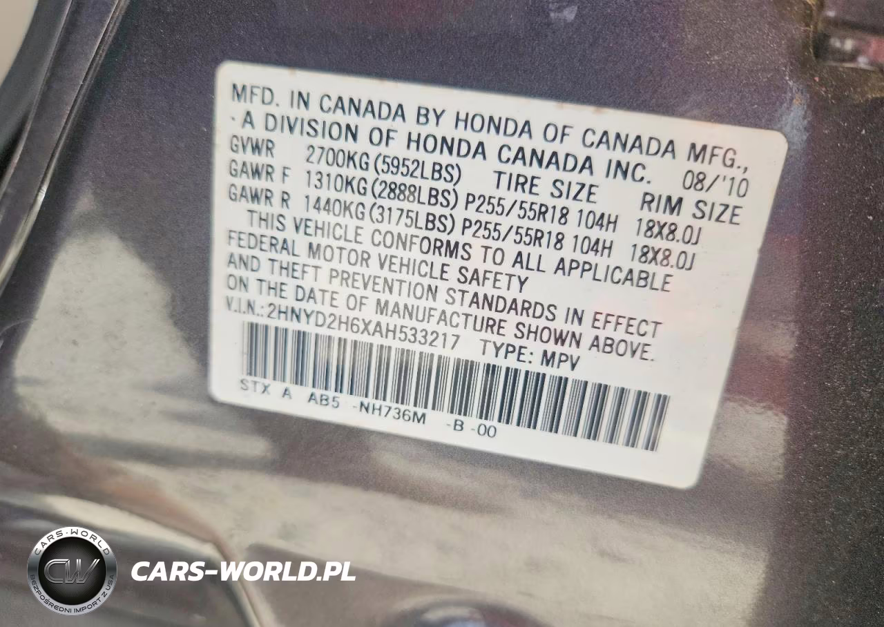 2010 Acura Mdx Technology VIN:2HNYD2H6XAH533217 - 12