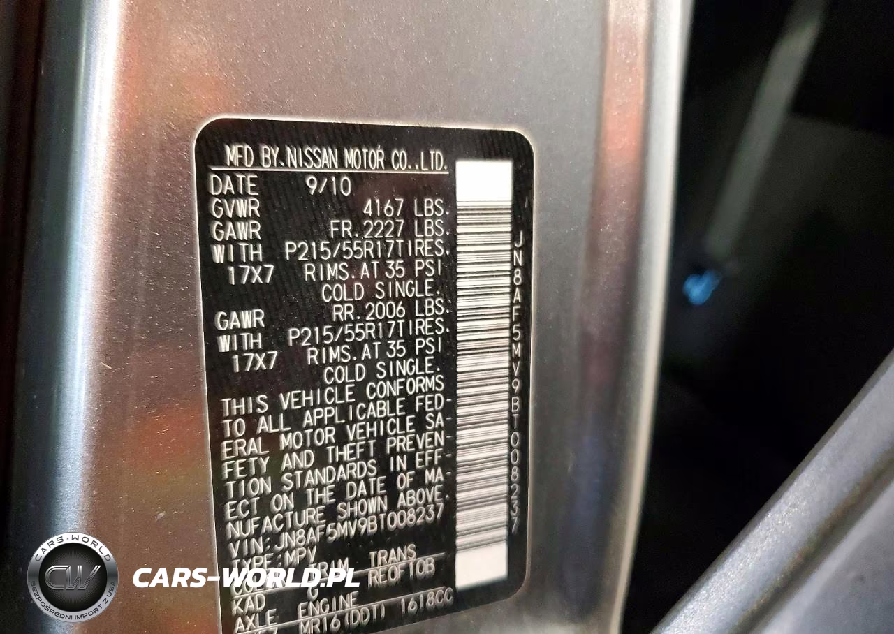 2011 Nissan Juke S VIN:JN8AF5MV9BT008237 - 12