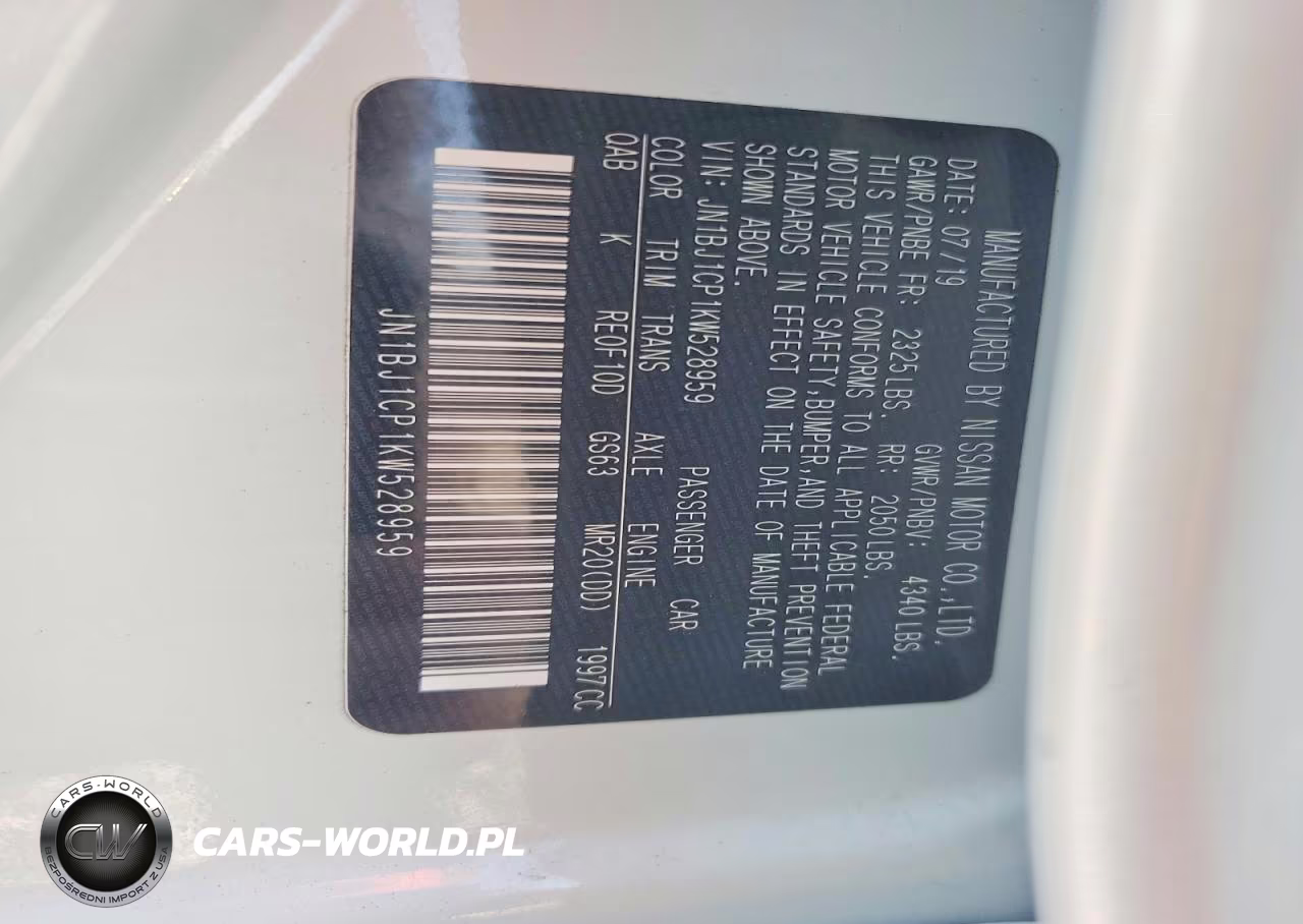 2019 Nissan Rogue Sport Sl VIN:JN1BJ1CP1KW528959 - 13