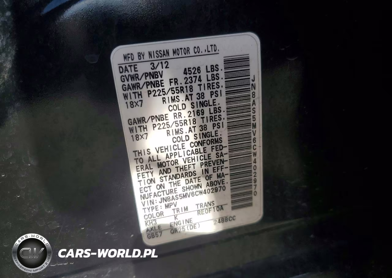 2012 Nissan Rogue VIN:JN8AS5MV6CW402970 - 13
