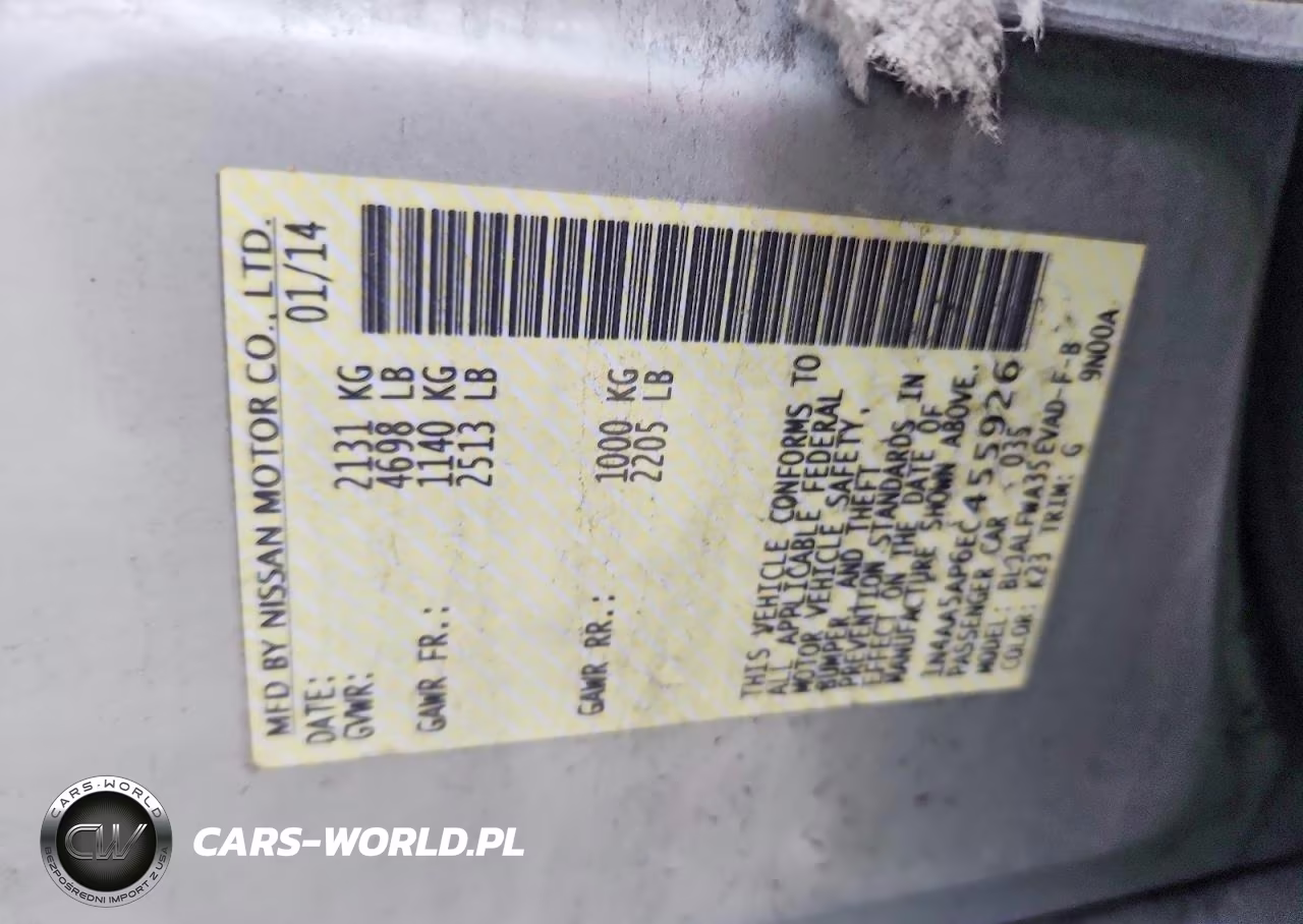 2014 Nissan Maxima 3.5 S VIN:1N4AA5AP6EC455926 - 12