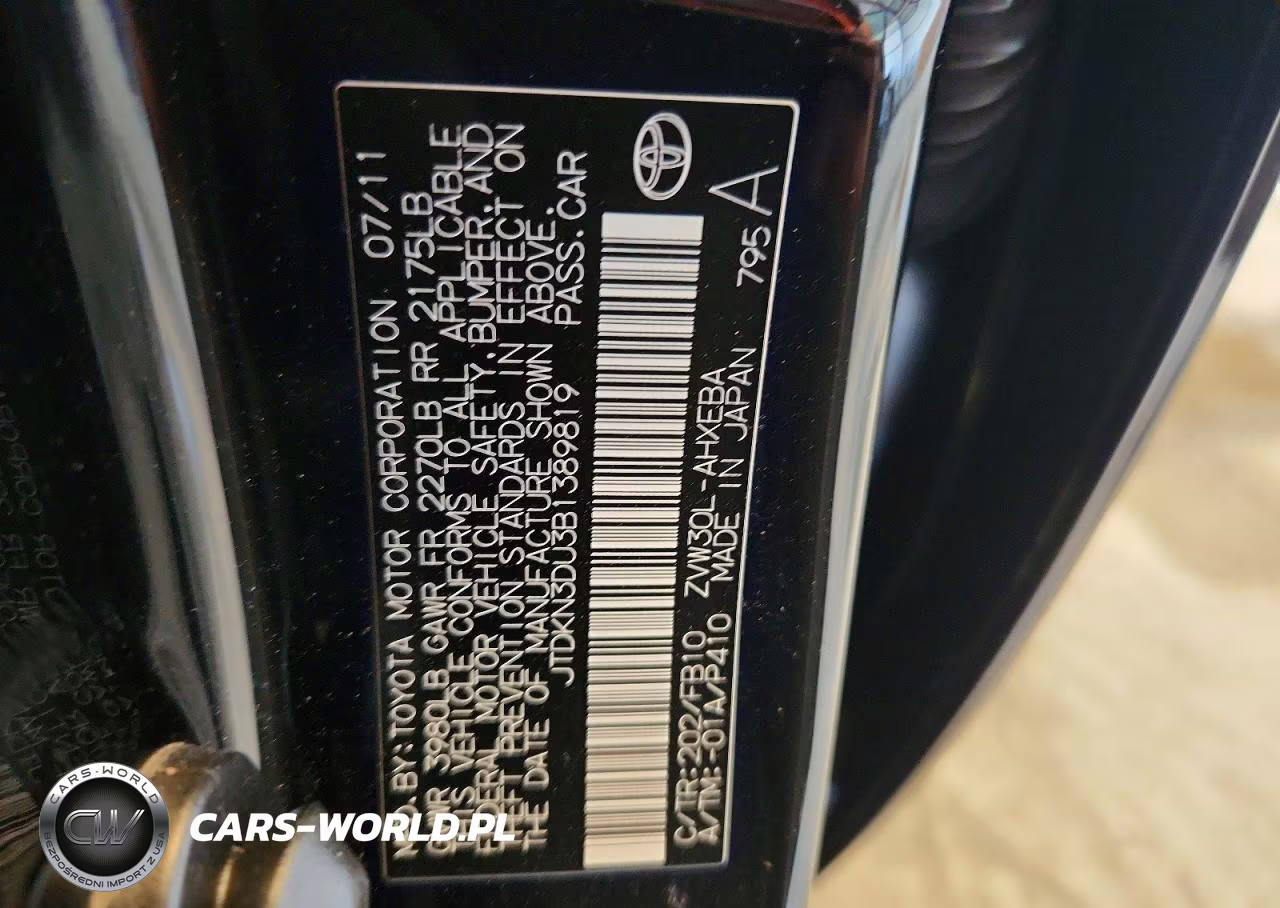 2011 Toyota Prius Three VIN:JTDKN3DU3B1389819 - 12