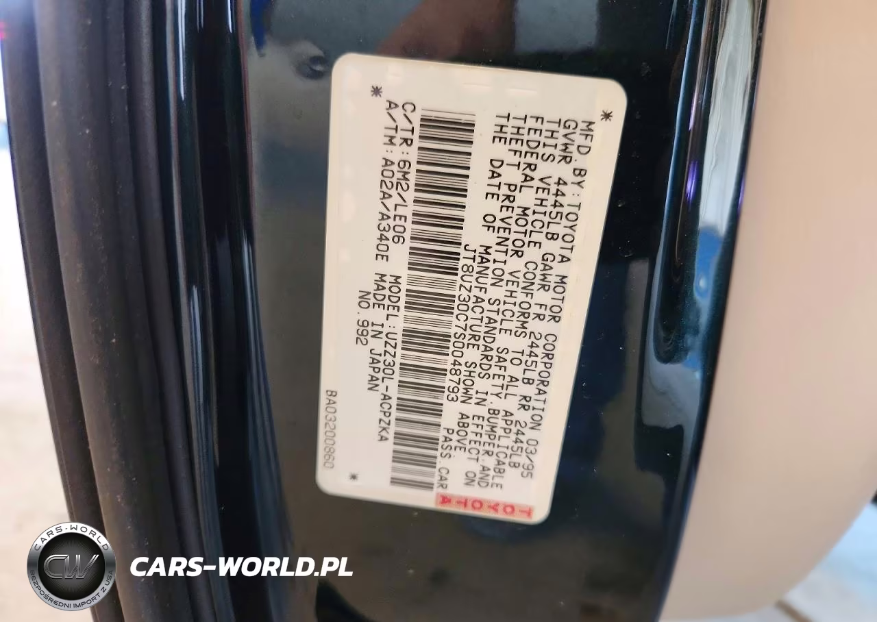 1995 Lexus Sc 400 VIN:JT8UZ30C7S0048793 - 12