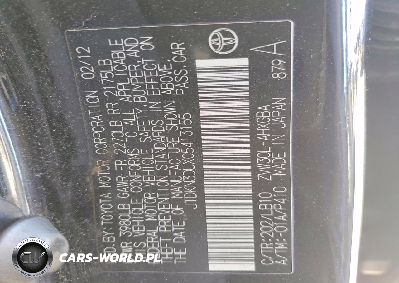 2012 Toyota Prius Four VIN:JTDKN3DUXC5413155 - 12