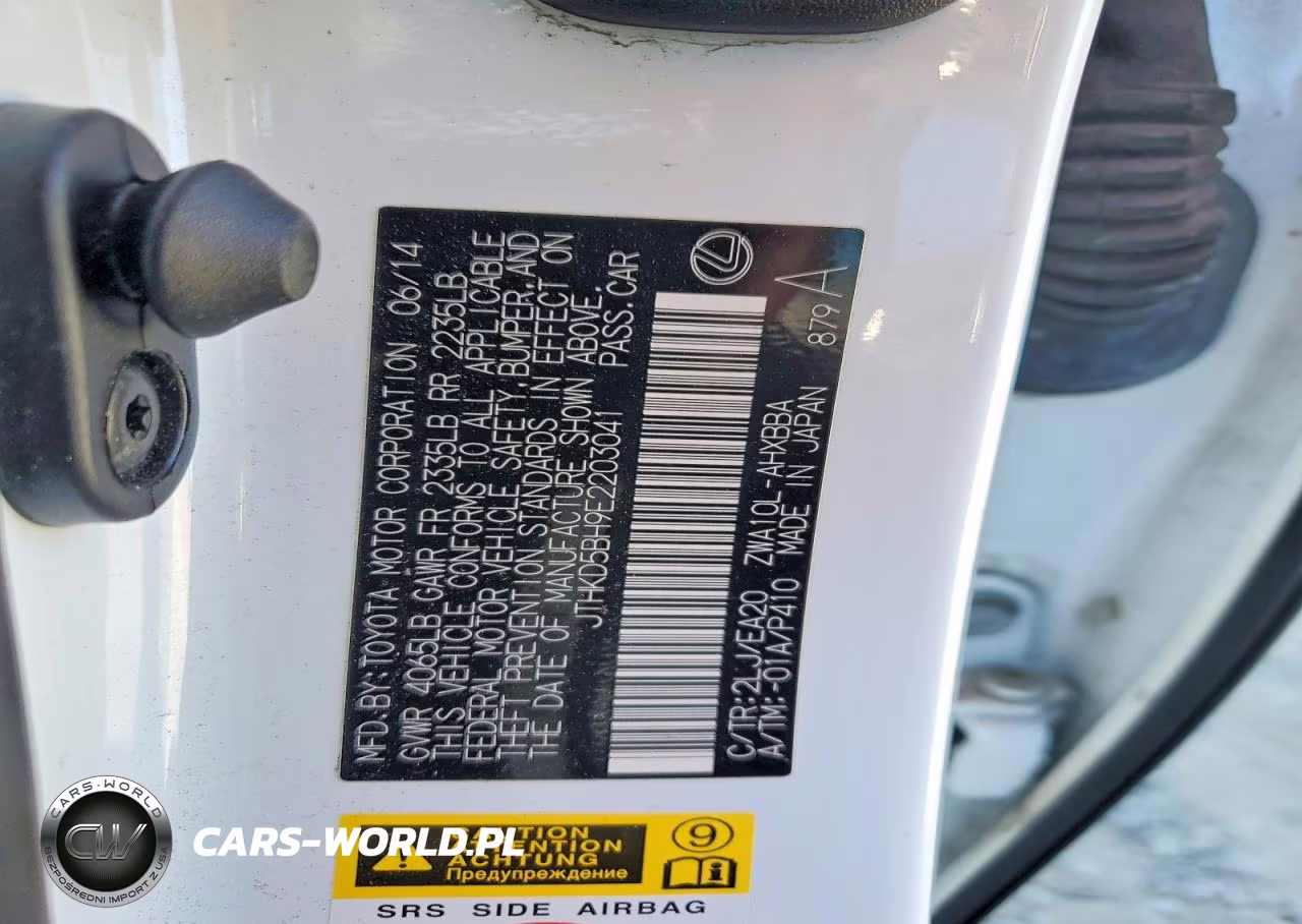 2014 Lexus Ct 200 VIN:JTHKD5BH9E2203041 - 13