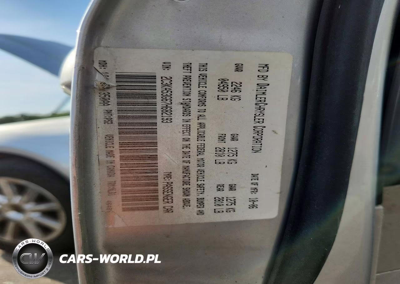 2007 Chrysler 300 Touring VIN:2C3KA53G67H682193 - 13