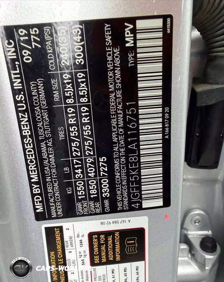2020 Mercedes-Benz Gls 450 4Matic VIN:4JGFF5KE8LA116751 - 14