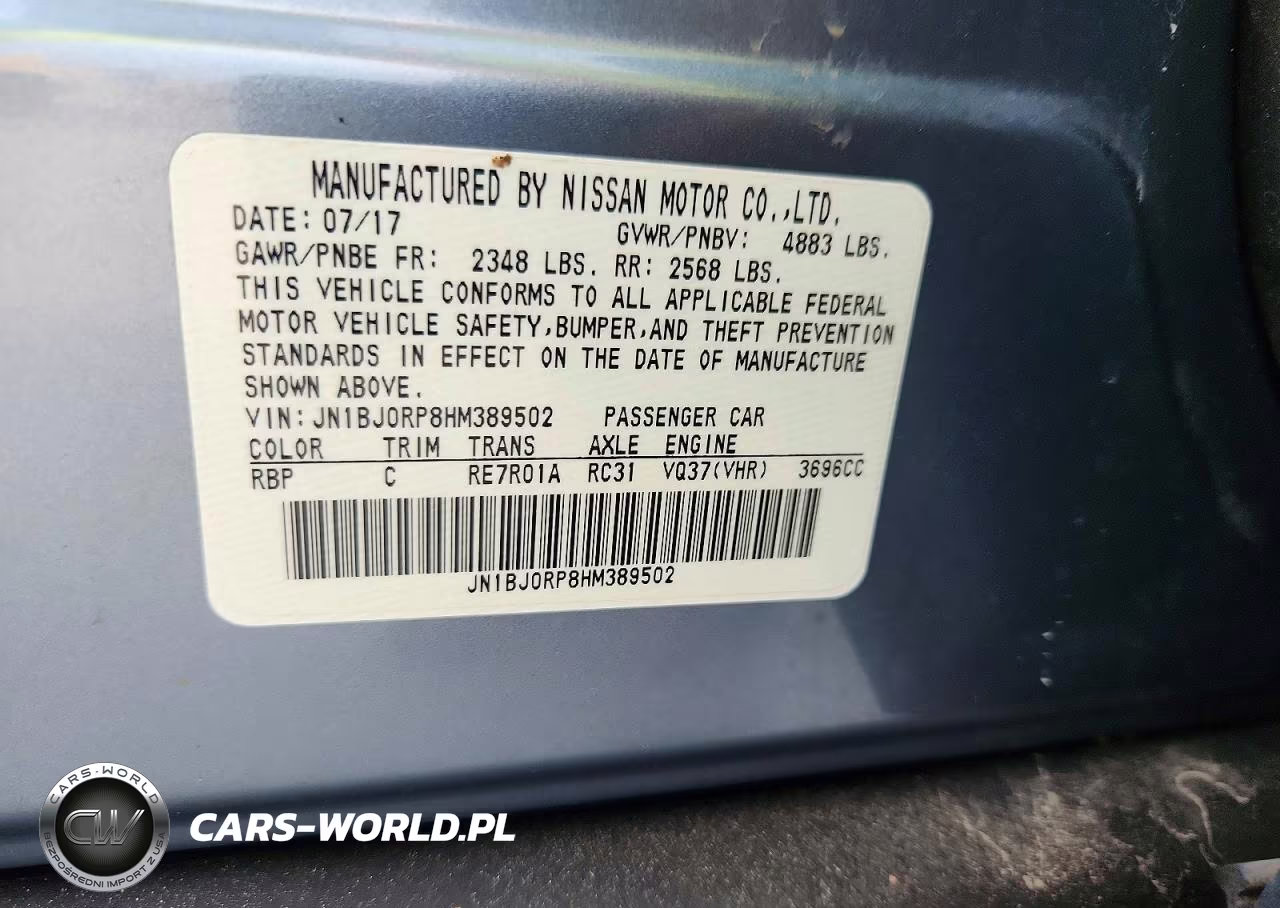 2017 Infiniti Qx50 Base VIN:JN1BJ0RP8HM389502 - 13