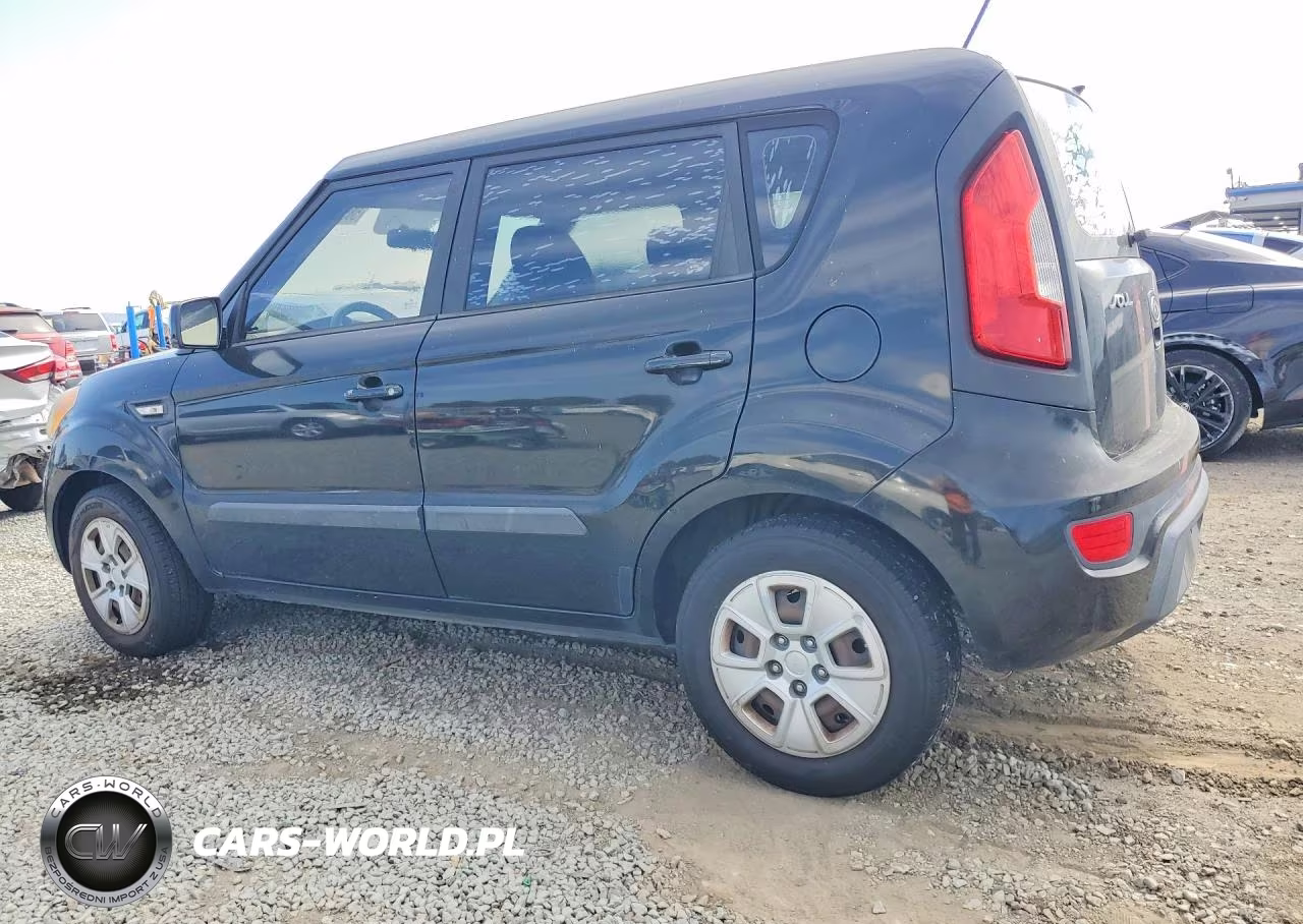 2012 Kia Soul Base VIN:KNDJT2A55C7744903 - 2