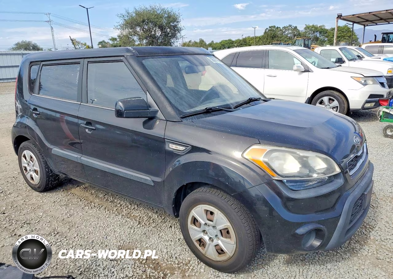 2012 Kia Soul Base VIN:KNDJT2A55C7744903 - 4