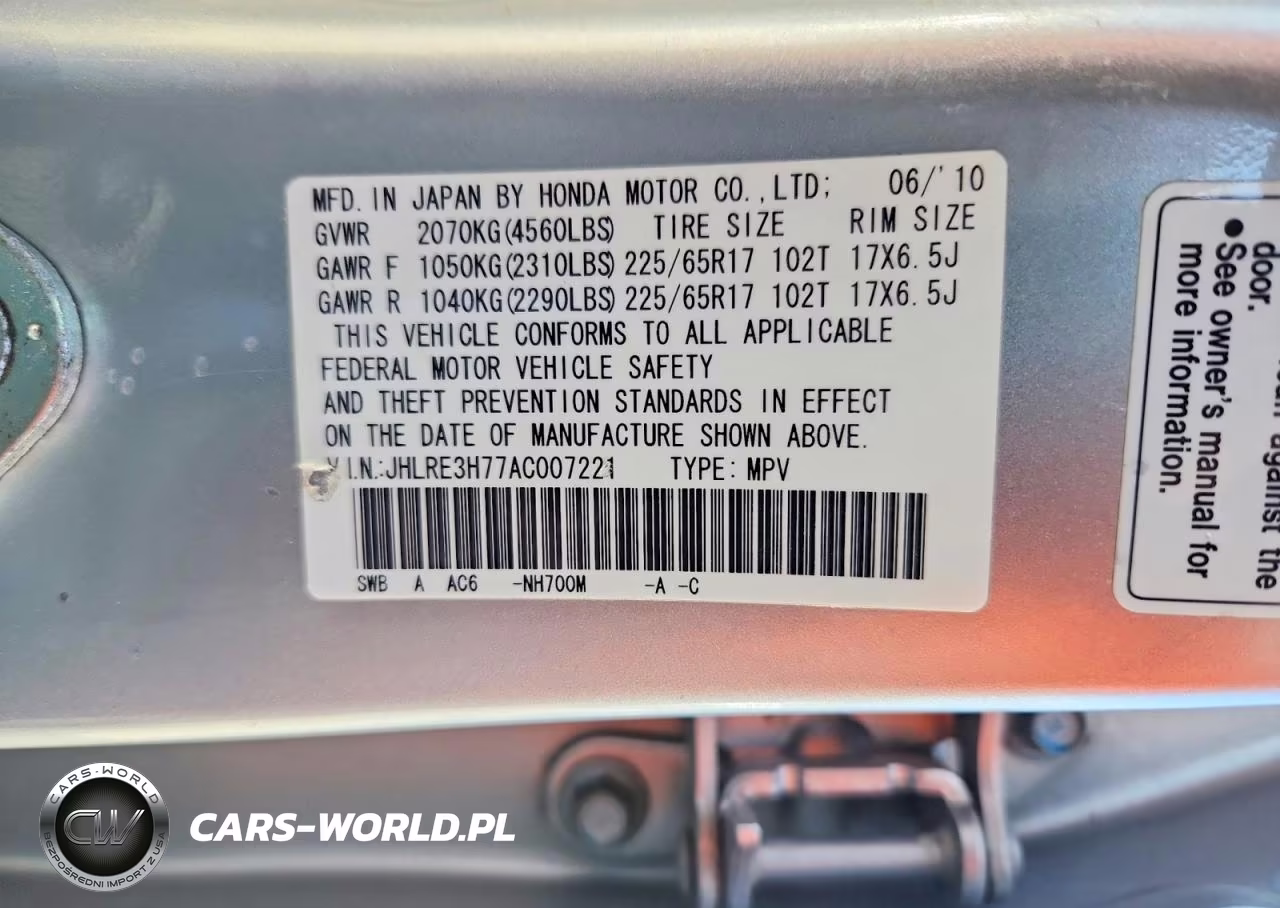 2010 Honda Cr-V Exl VIN:JHLRE3H77AC007221 - 14