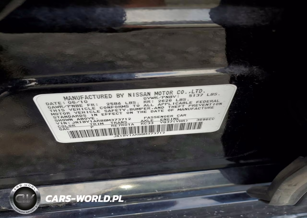 2011 Infiniti M37 X VIN:JN1BY1AR8BM373712 - 12