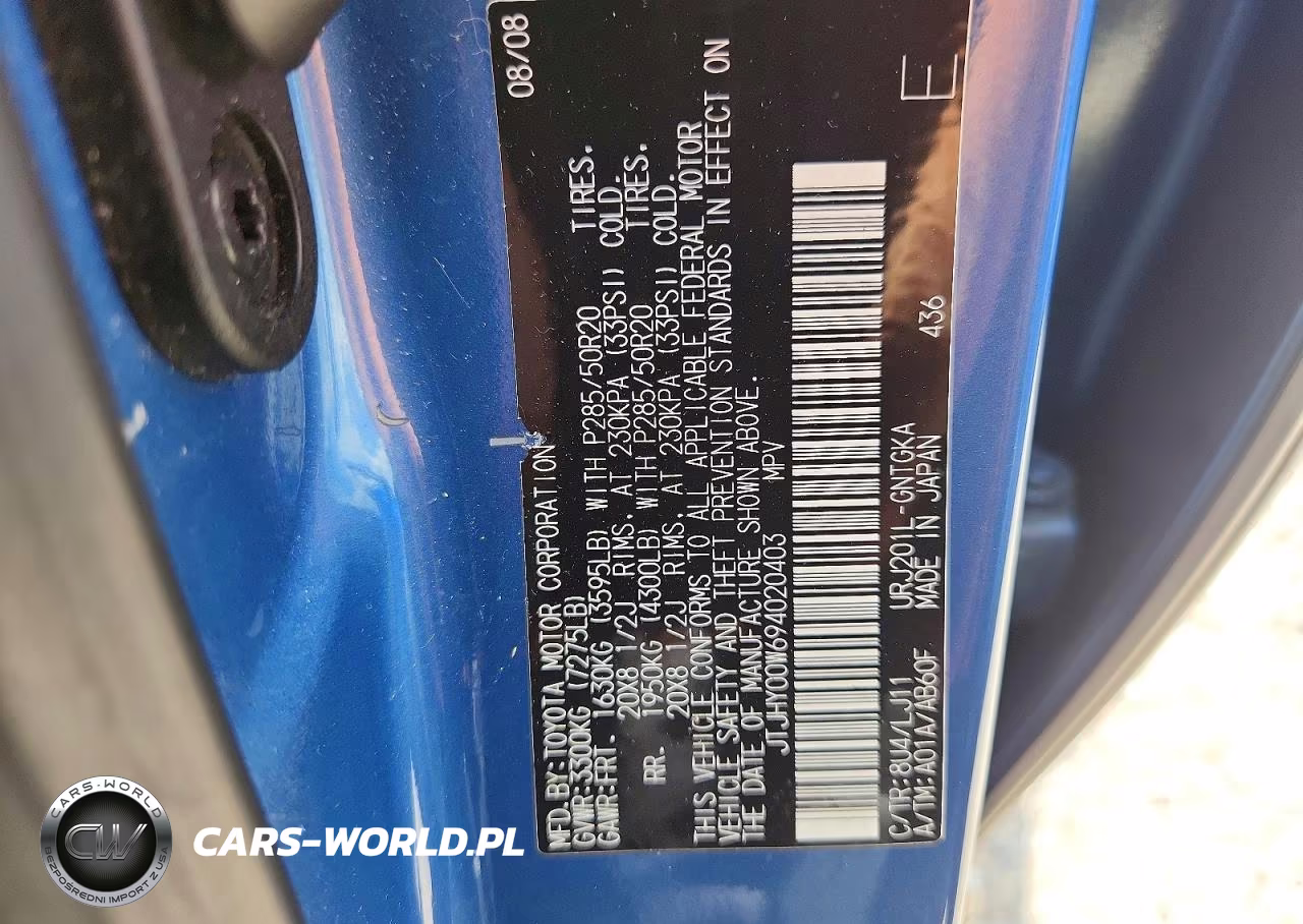 2009 Lexus Lx 570 VIN:JTJHY00W694020403 - 13