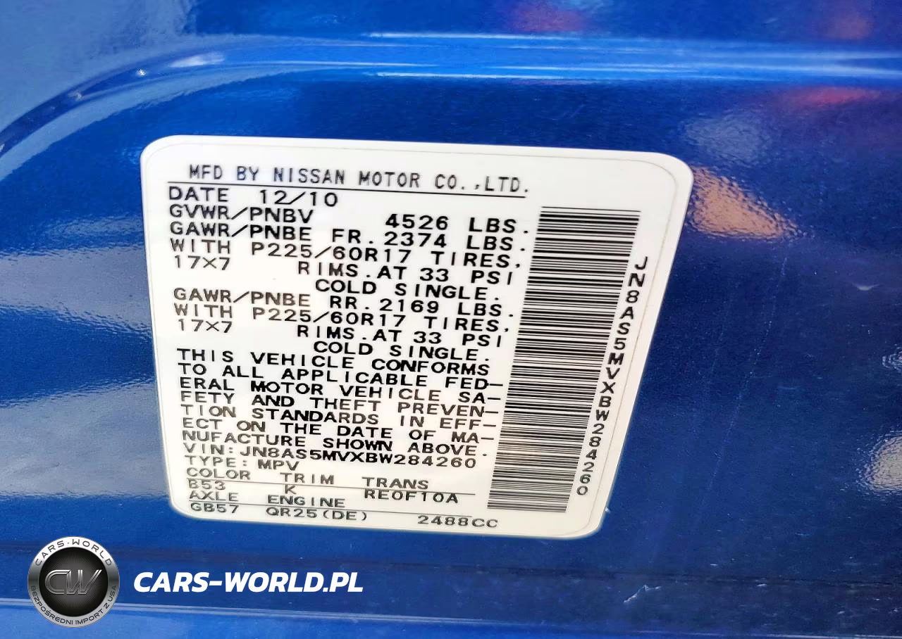 2011 Nissan Rogue S VIN:JN8AS5MVXBW284260 - 13